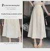 2024 Summer New Chinese Style High-Waist Retro Jacquard A-Line Skirt