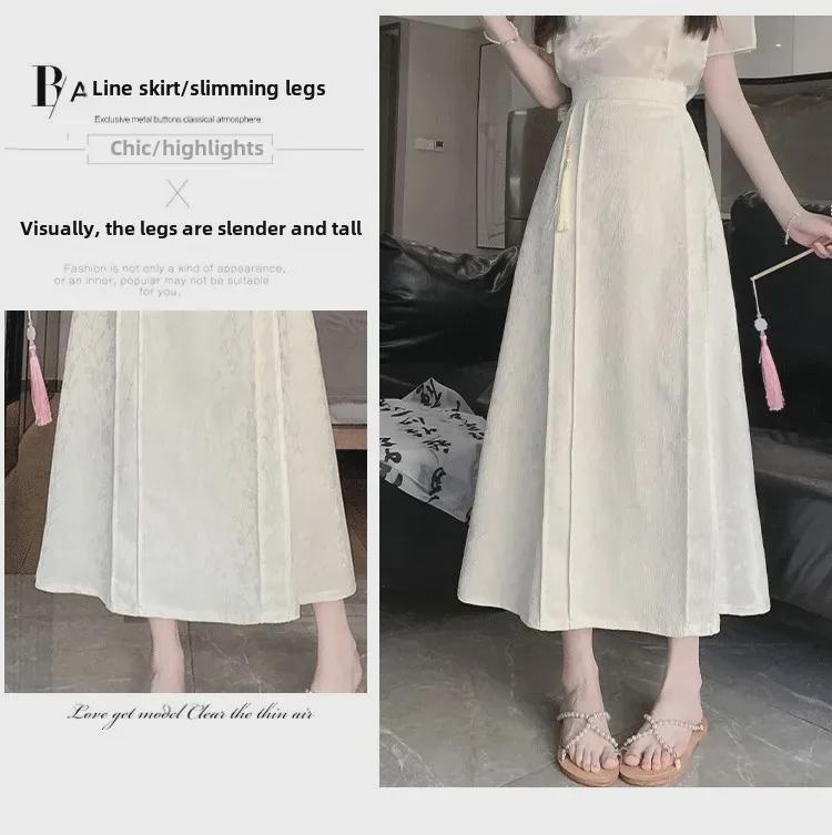 2024 Summer New Chinese Style High-Waist Retro Jacquard A-Line Skirt