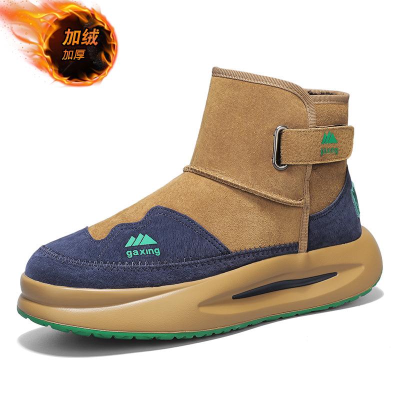 

Зимние мужские высокие ботинки для снега 2025 года, утепленные и утепленные хлопковые ботинки, короткие мужские ботинки Northeast Live Outdoor 39