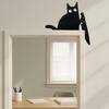 Black Cat Door Topper Wall Decor Spooky Silhouette Rustproof Seasonal Home Gift