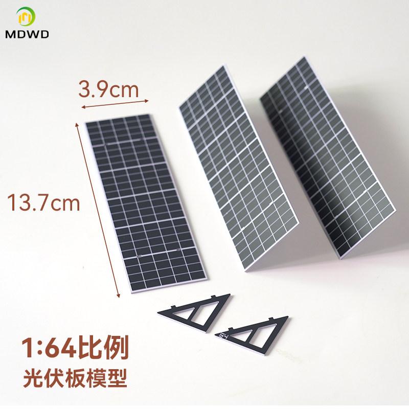 

Scale 1:64 1:87 Simulation Solar Energy Model Diy Making Architecture Building Layout For Diorama Can T Generate Electricity scale87