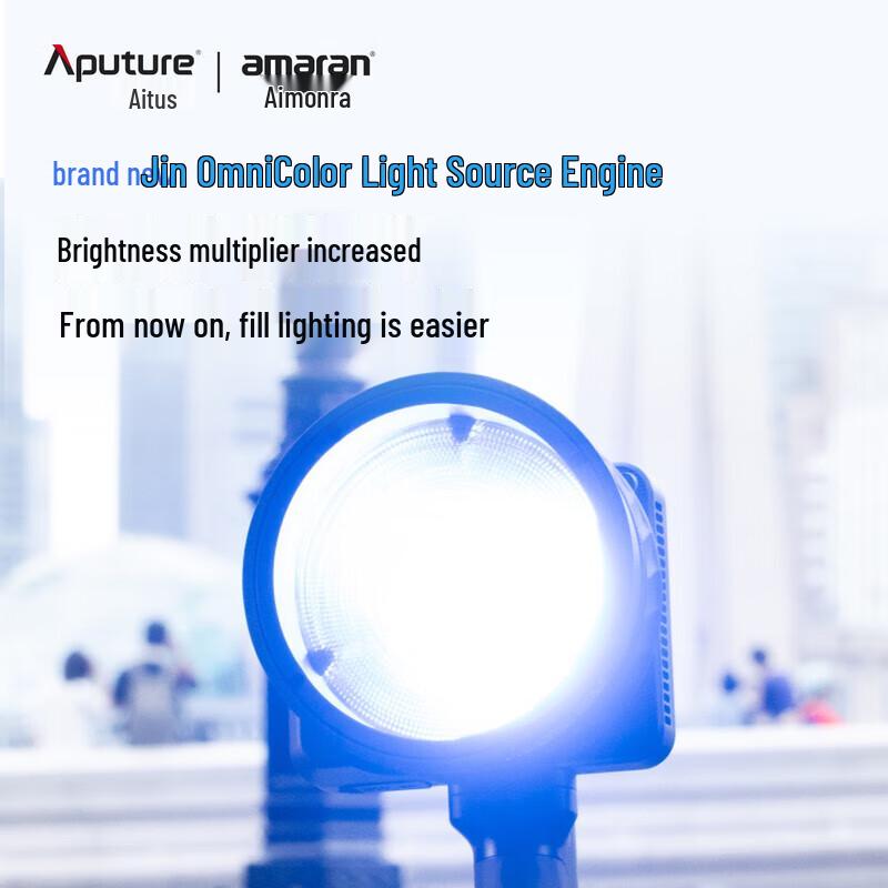 Amaran Ray 120c 120W RGBWW COB LED Video Light