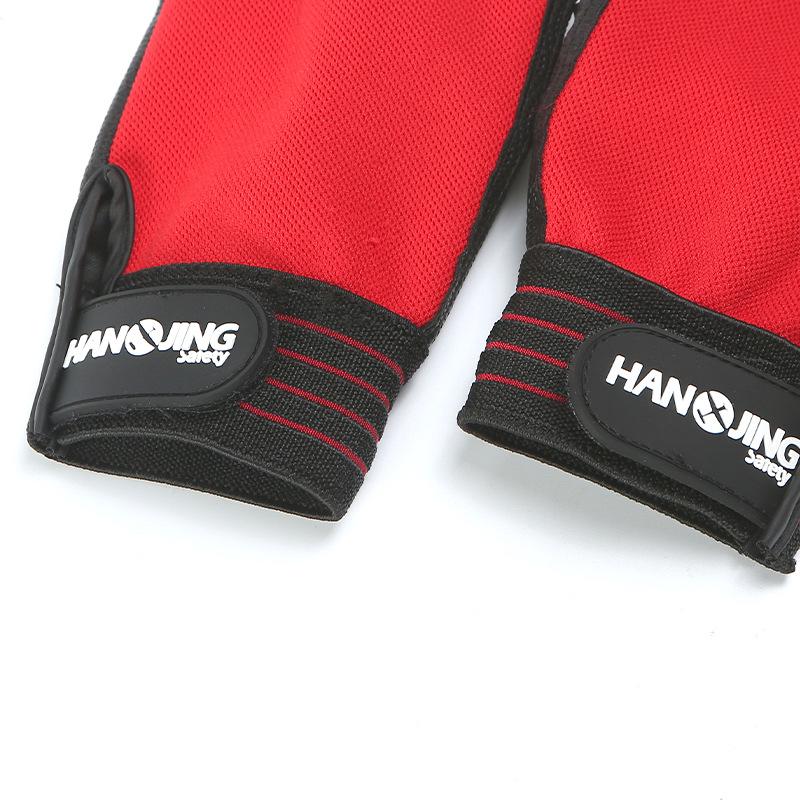 Hangjing Electric Shock Insulating Gloves: Thickened Gloves for Home and Industrial Use, 220V and 380V.
