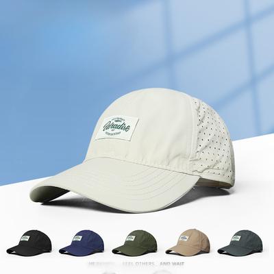 Čapice a klobúky – Šiltovky a čapice