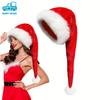 MORYTRADE Santa Hat, Santa Costume, Christmas Cosplay, Santa Claus, 75cm (Red)