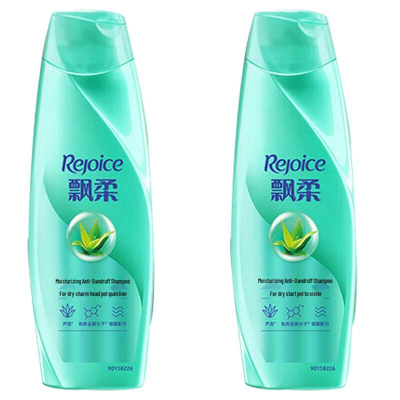 Rejoice Moisturizing Anti-Dandruff Shampoo