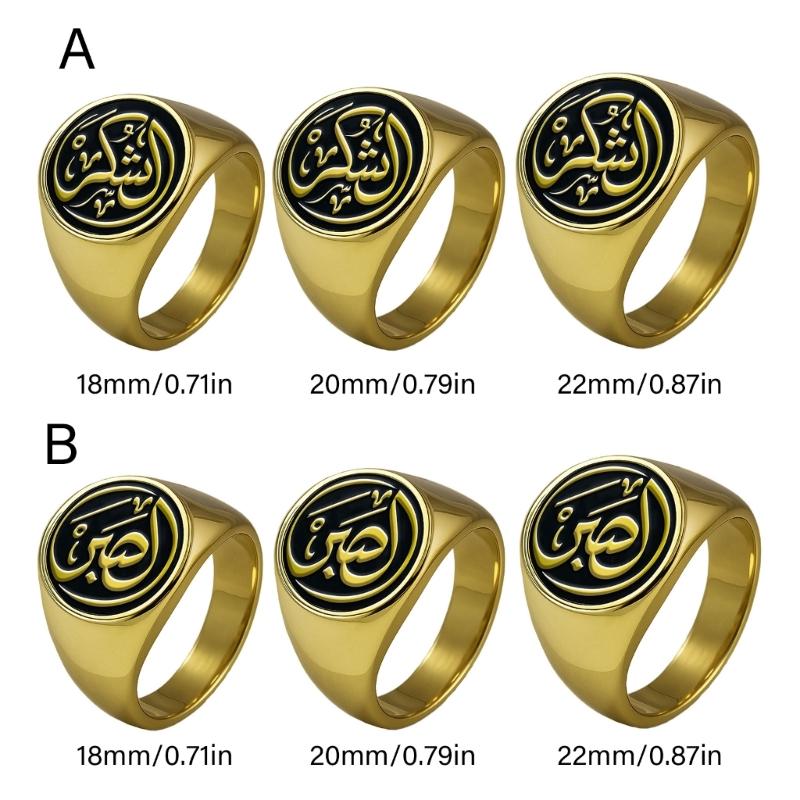 Stainless Steel Intelligent Rings With Waterproof Design And Multilingual Quran Verses For Daily Spiritual Inspiration