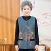 Vest women's outer wear vest thin vest old lady spring vest