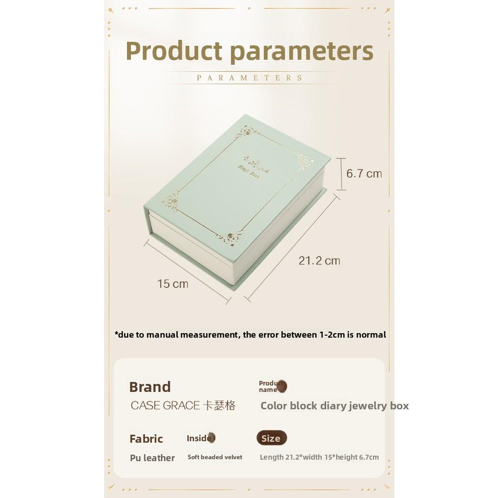 Jewelry Book Retro Earrings Stud Earrings Storage Household Creative Large Capacity Ring Necklace Jewelry Box Book