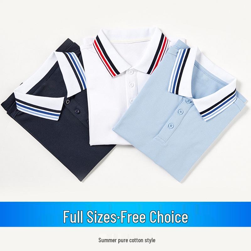 Kids' Light Blue Polo Shirt - Pure Cotton, Navy Blue Lapel, Short Sleeve, Summer Elementary School Uniform