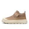 High-Top Warm Durable Non-Slip Snow Boots Men Boots Brown WXP(WZ)-268902M