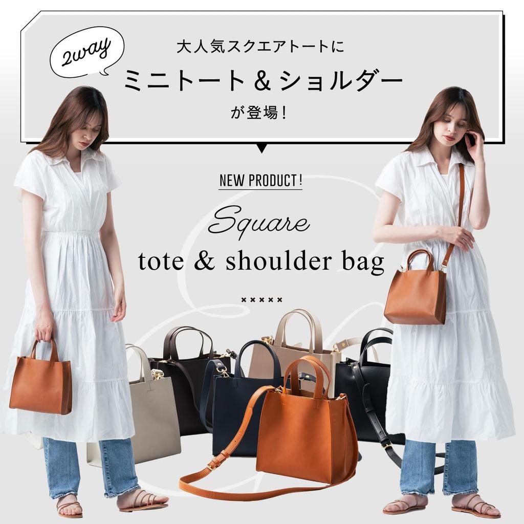 Mura Small Square Lightweight Mini Tote Camel Women's Bag,