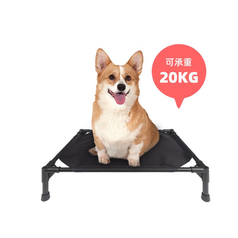Outdoor Elevated Dog Bed Foldable Raised Pet Cot With Removable Canopy Shade Tent Breathable Dog Bed Carrying Bag Fit For Camping