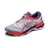 Asics Gel-Kayano 26 Comfortable Low-Top Running Shoes Kids sneaker Gray Silver 1014A066-020
