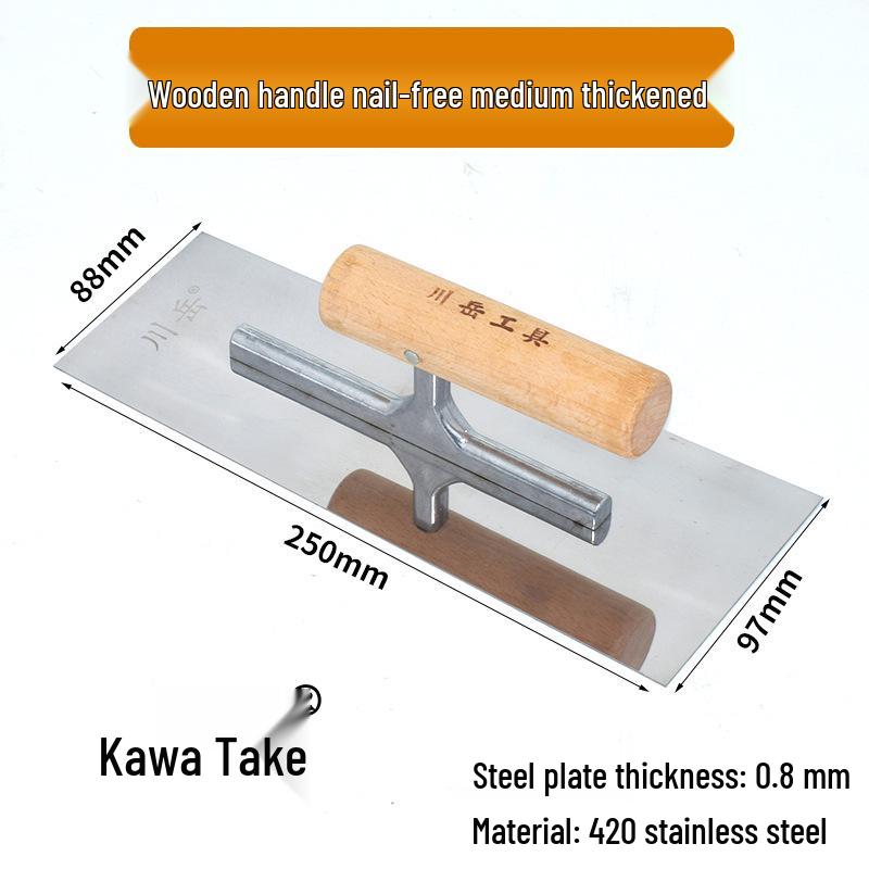 Chuan Yue Stainless Steel Nail-Free Putty Knife and Scraper for Wall Plastering and Diatom Mud.