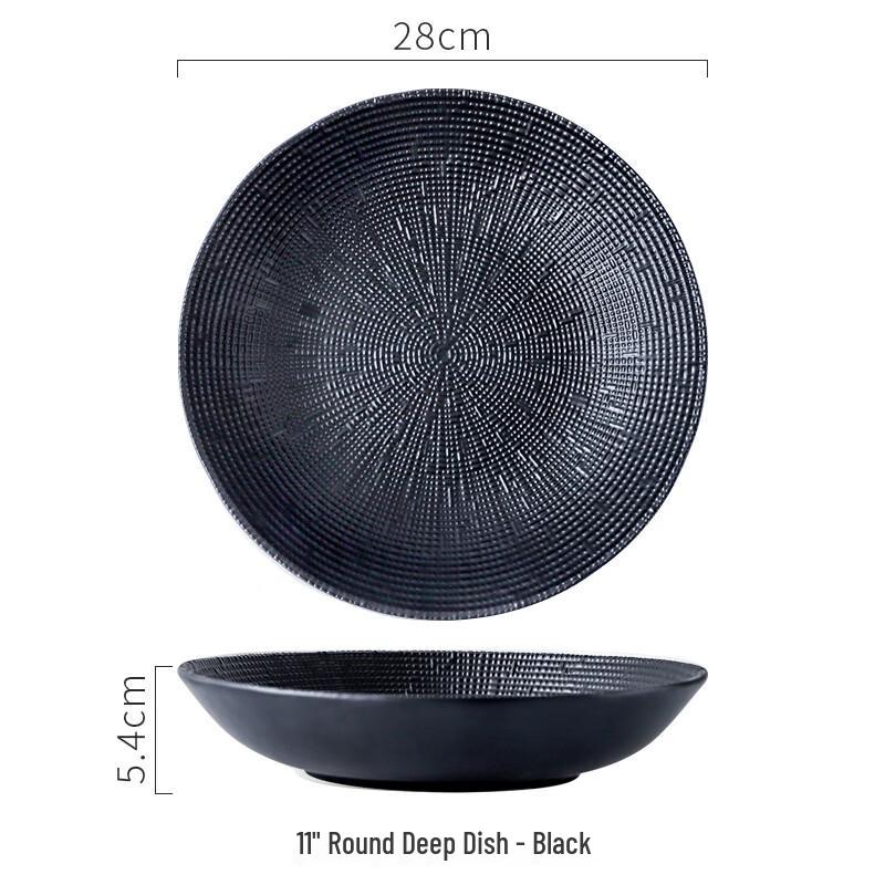 

Nordic Ceramic Linen Pattern Soup Plate