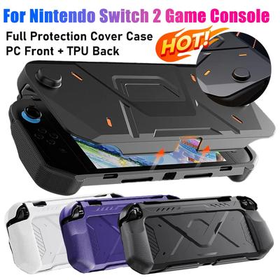Nintendo – Estojos