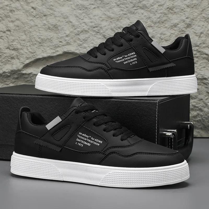 

Men Little White Shoes 2025 Spring New Thick Bottom Fashionable Versatile Casual Running Sneakers Youth Walking Casual Shoes 39