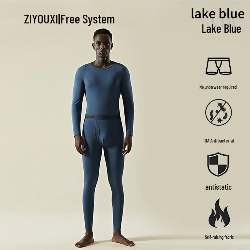 

Мужской термокомплект из чистого хлопка L