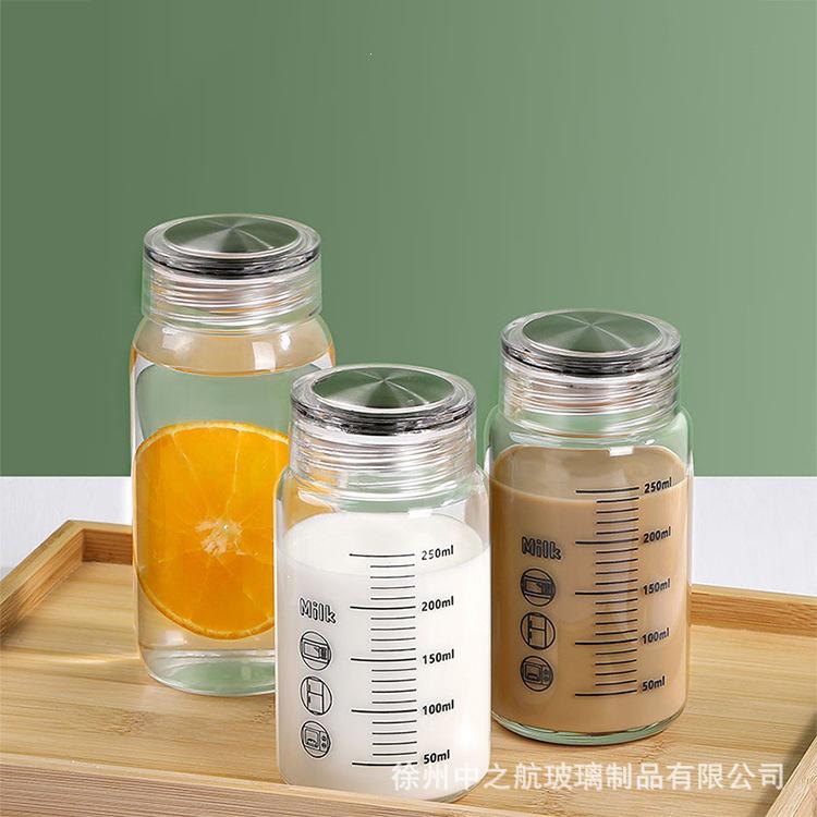 Portable 300ml Glass Water Cup with Scale for Milk, Coffee, Juice, and Beverages - Ideal for Travel and Students