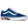 Vans Old Skool 'OTW Sidewall - Azul Marino' VN0A38G1VRI