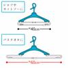 LEC Bath Towel Hanger Set of 3, Thick Pole Compatible (Laundry Hanger)