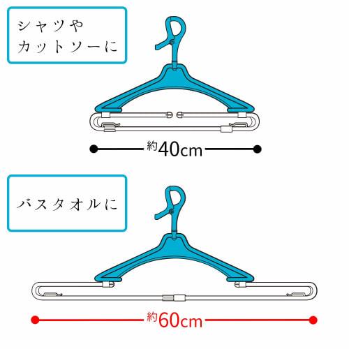 LEC Bath Towel Hanger Set of 3, Thick Pole Compatible (Laundry Hanger)