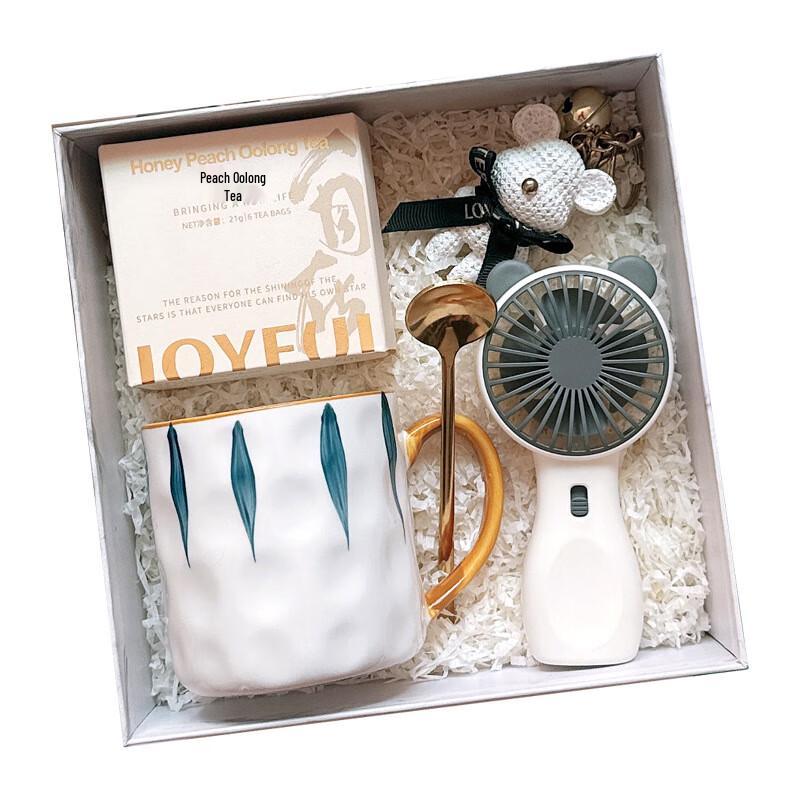 AQ Refreshing Gift Set 3 with Ceramic Mug & Mini Fan