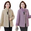 Winter New Mother Mink Noble Coat Woolen Medium and Old Velvet Thickened Cardigan Top Short