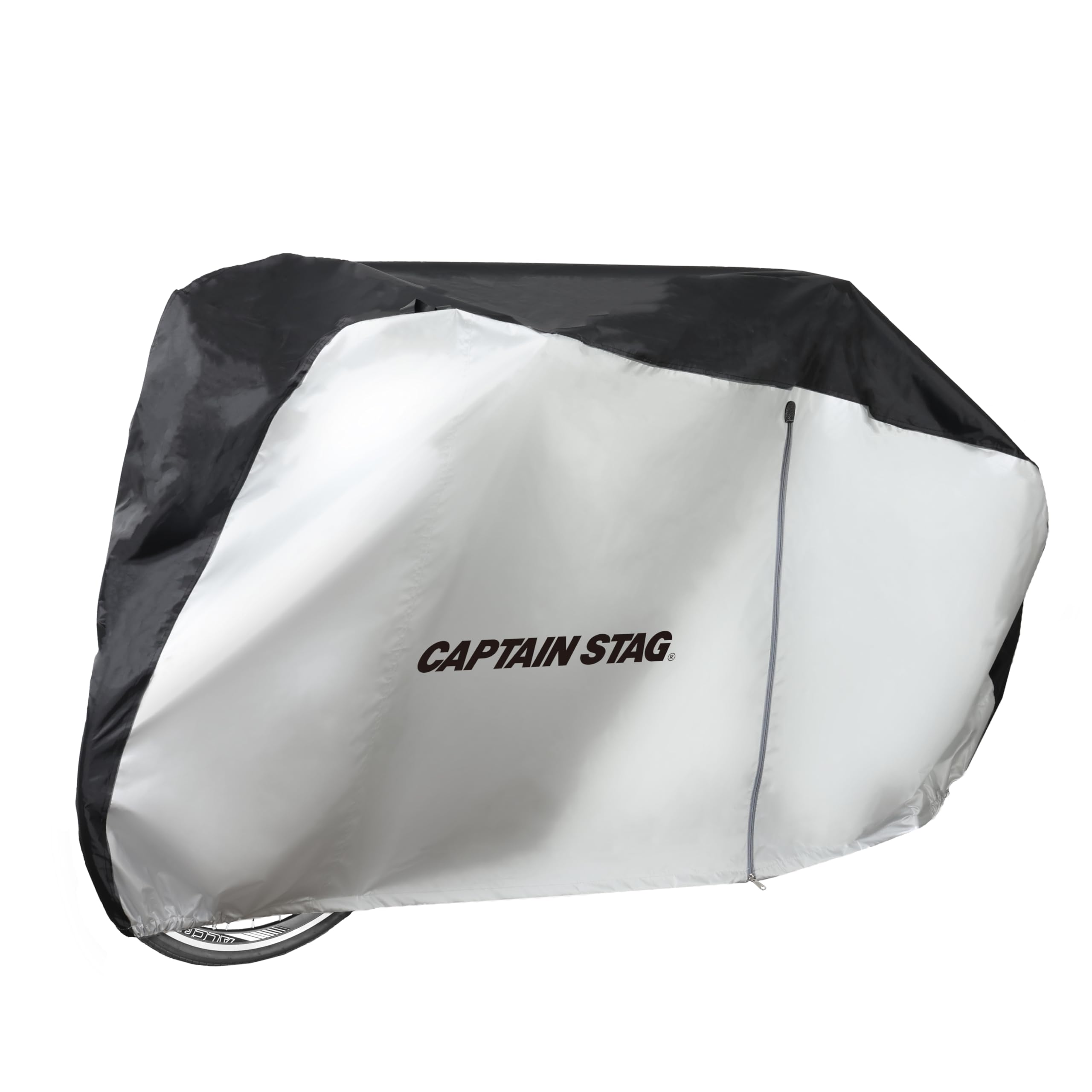 

Captain Stag Y-7838 Bicycle Cover Zipper 700C