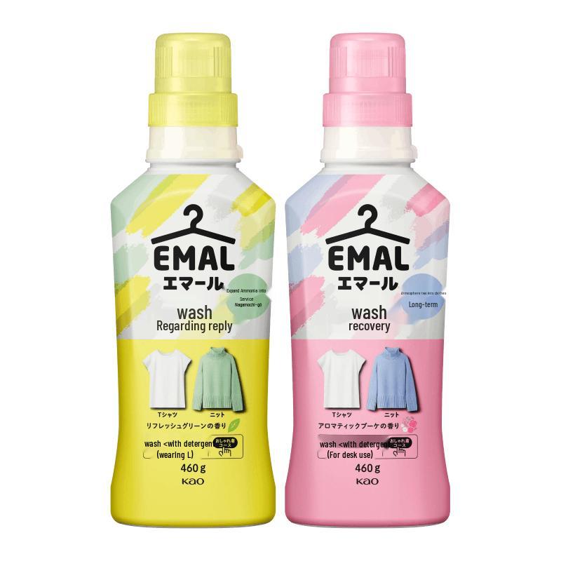 KAO Premium Laundry Detergent Series