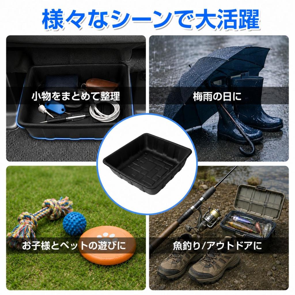 GIMUYA Passenger Seat Under-Storage Tray for Honda N-BOX JF4 JF5 JF6 Direct from Japan