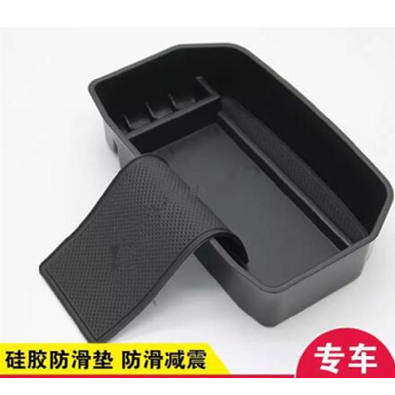 

Автомобильный органайзер для Land Cruiser 200 FJ200 2004-2016, центральный подлокотник для хранения перчаток, лоток для холодильника