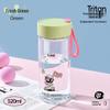 Cille Tritan Cartoon Water Bottle