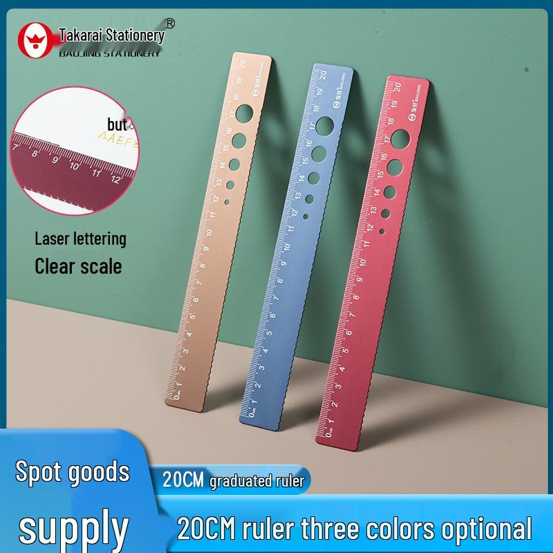 20cm Aluminum Alloy Metal Ruler for Drawing and Student Stationery