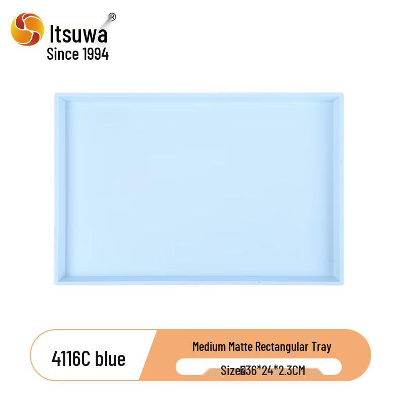 

Nordic Simple Rectangular Melamine Tray