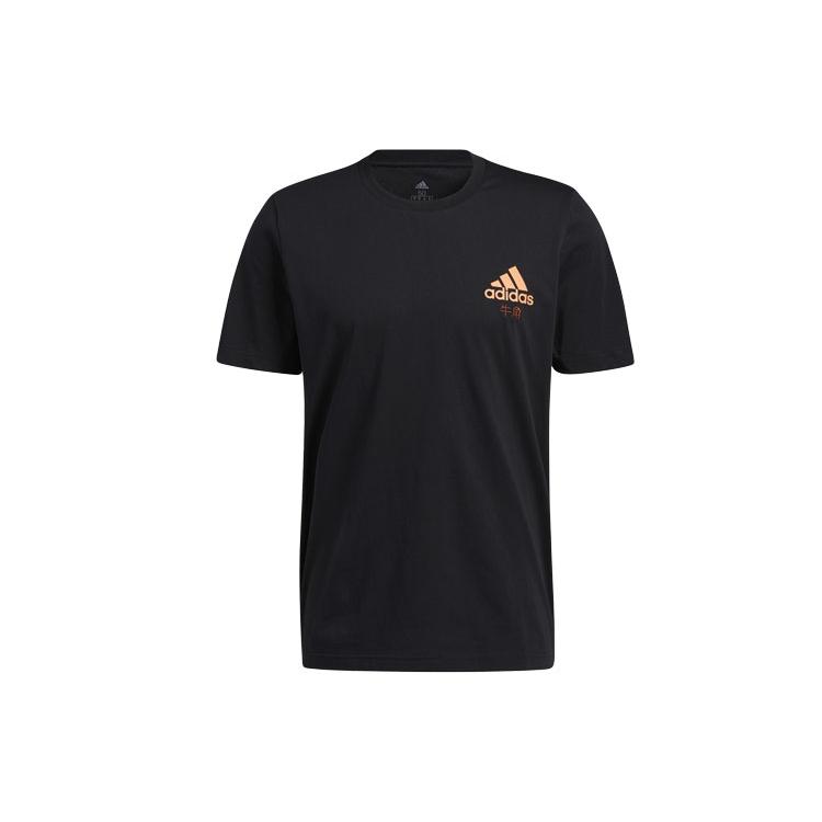 Adidas T Shirts Men's Black Crew Neck Moderate Straight Fit GN5112