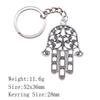 Back To School Bag Keyring Hamsa Hand Eye Of Horus Key Ring Ornaments For Home Cool Keychain