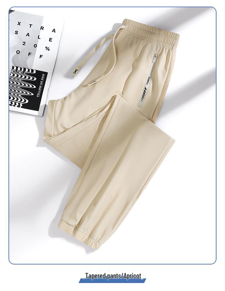 Women's Quick-Dry Ice Silk Sun Protection Pants - Summer Outdoor Elastic Ankle Casual Pants