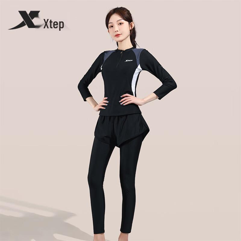 XTEP Women's Long Sleeve Two-Piece Swimsuit