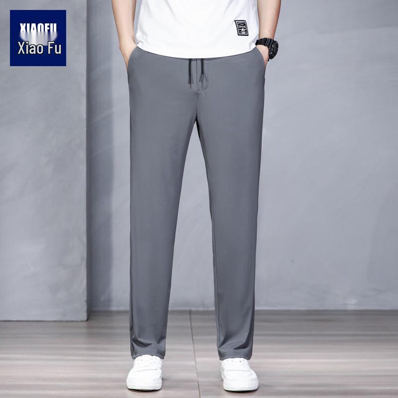 Men's Loose-Fit Straight-Leg Casual Trousers