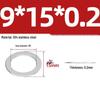304 Stainless Steel Ultra-Thin Flat Washers - Available in Thickness: 0.1mm, 0.2mm, 0.3mm, 0.5mm
