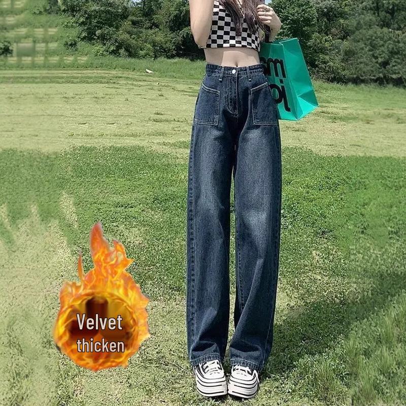 2024 Autumn/Winter Women's Fleece-lined Wide-leg & Straight-leg High-waisted Jeans