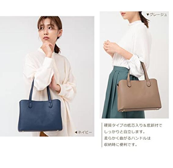 Lightweight Tote Faux For [Pragma] Bag, Leather, Tote, Adults, Simple, Clean, Handbag, Elegant, Cute, Soft, Shrink, Small... (Camel)