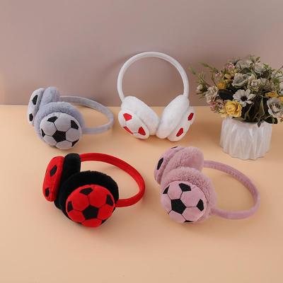 Autumn/Winter Plush Warm Earmuffs: Trendy, Cozy, Cold-Resistant & Versatile Football Headphones