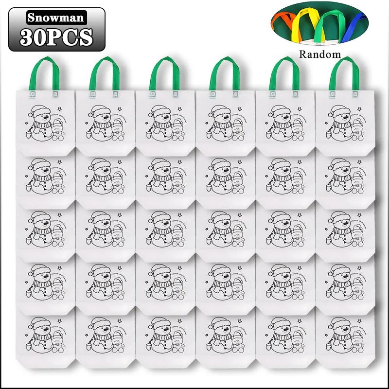 10-50PCS Christmas DIY Graffiti Bags Non Woven Handmade Painting Bags for Kids Art Crafts Gift Coloring Reusable Xmas Handbag