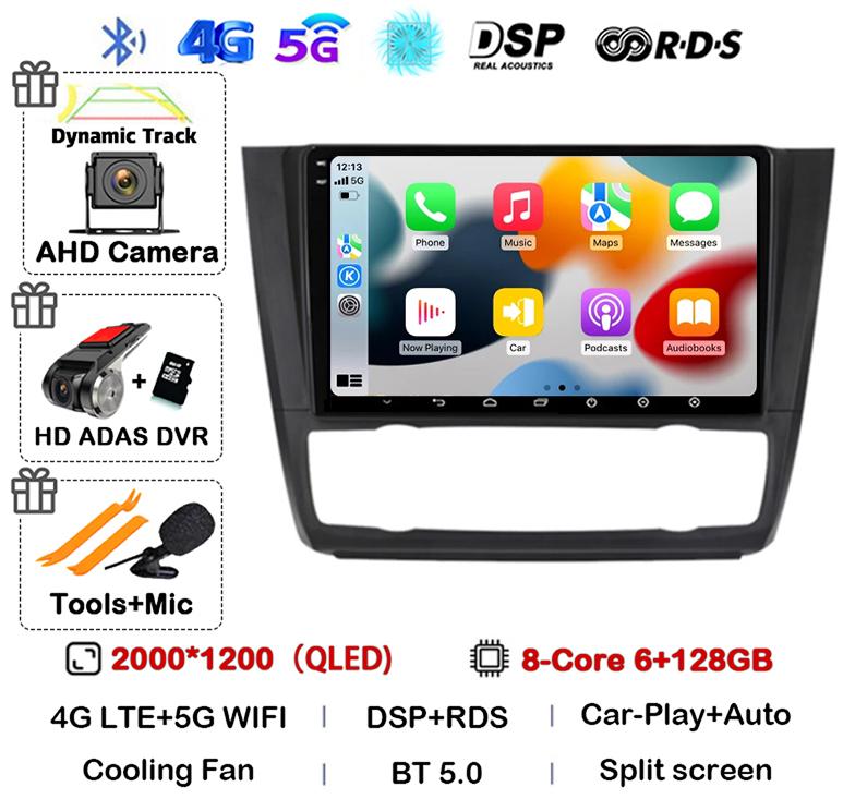 Android 14 Carplay Auto Car Radio For BMW 1 Series E81 E82 E87 E88 AT 2004-2008 2009 2010 2011 2012 GPS Multimedia Stereo Player