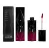 LUCKGO Interstellar Mirror Lip Glaze: Whiten & Gloss for Parties - Ideal for Students.