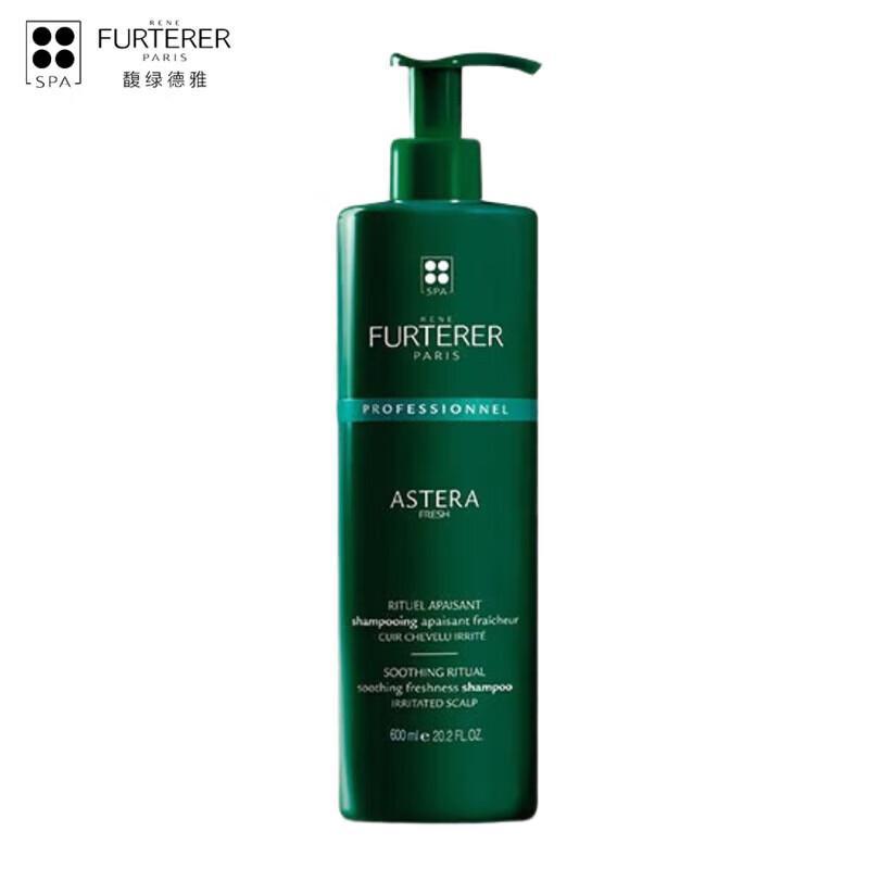 

René Furterer Refreshing Soothing Scalp Shampoo