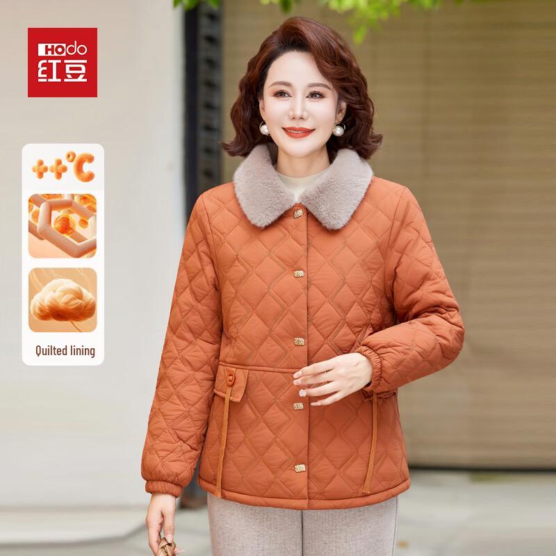 

Hodo Mid-Aged Women s Winter Plush Lined Short Padded Jacket 3XL
